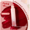 Milk Cream Lip Mud พร้อมการจัดส่งที่รวดเร็ว